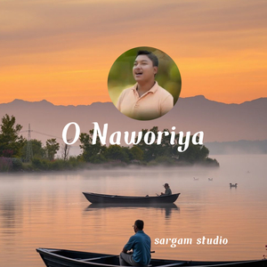 O naworiya