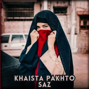 Khaista Pakhto Saz
