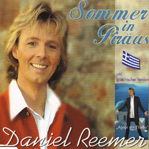 Sommer in Piräus (Karaoke)