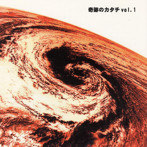 バッティングセンター