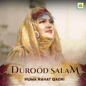 Durood Salam