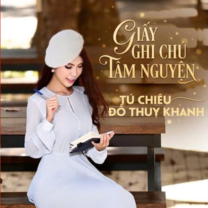Giấy Ghi Chú Tâm Nguyện