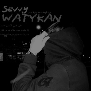 WATYKAN