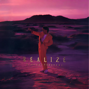 最後の言い訳 (Los Angels Mix)