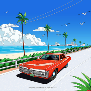 21号公路