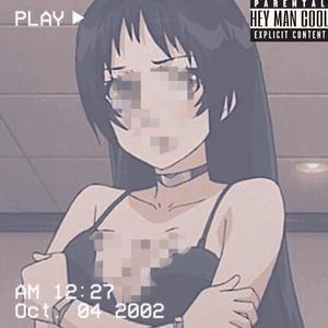 春光乍现(prod. SheldonLeeee)