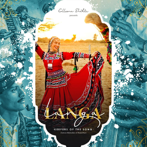 Dama Dam Mast Qalandar