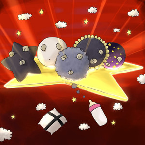 はこにわよぞらんど