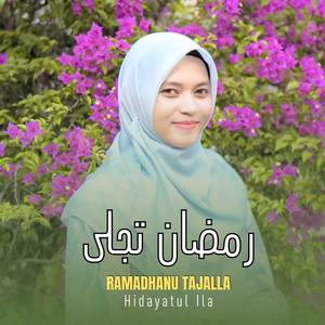 Ramadhan Tajalla