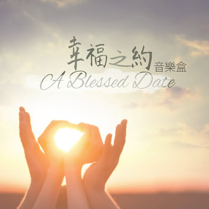 Mozart_Sonata No. 16 C major (Sonata facile) , KV 545 (1788) 3. Movement Music Box