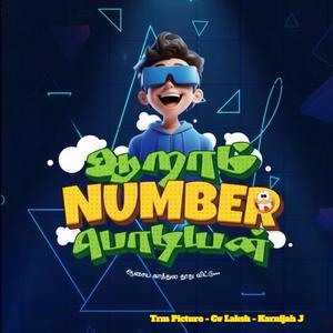 Aaraam Number Podiyan