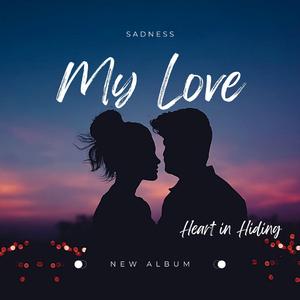 Drowning in the Shallows