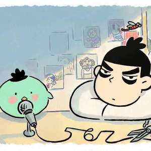 无论你多怪异我还是会喜欢你