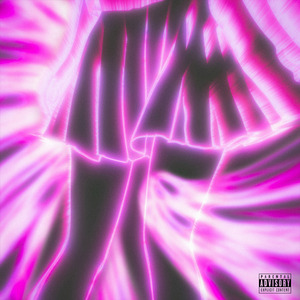 Не доверял (feat. INTERMILAN)