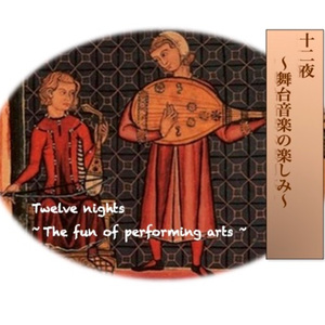 だんだん速くなるコミカルなマーチ　ブラスとストリングス