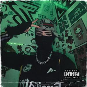 "生活麻辣烫" 王齐铭 X APMOZART 孟菲斯 Type Beat