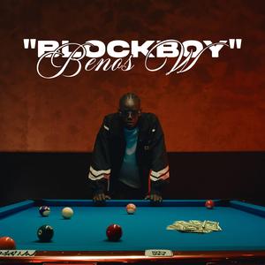 Blockboy