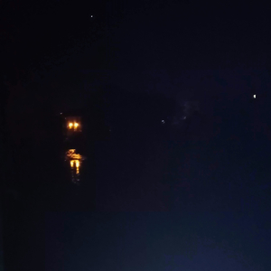 Reflection of the Moon