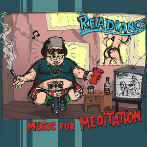 Непоэтичный