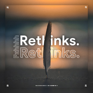 Rethinks
