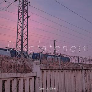 D e s o l a t e n e s s