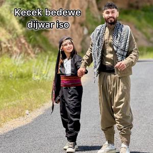 Kecek bedewe