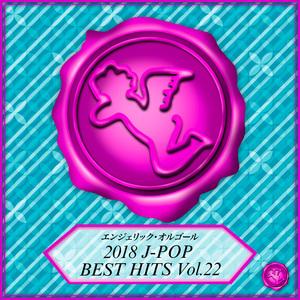 花火と漫画とチョコと雨