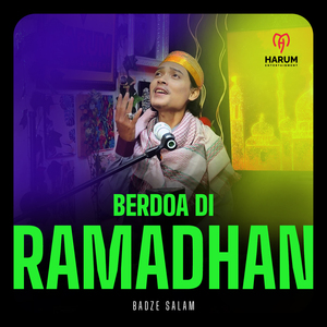 Berdoa Di Ramadhan