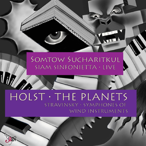 The Planets, Op. 32: I. Mars, The Bringer of War (Live)