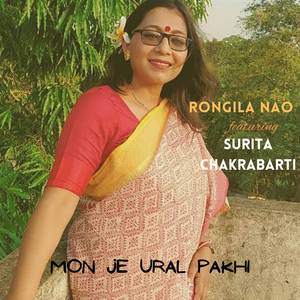 Mon Je Ural Pakhi