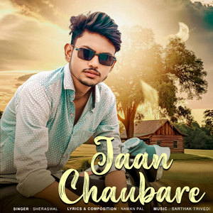 Jaan Chaubare