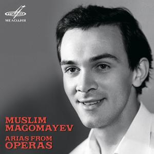 Shah Ismayil: Aslan Shah's Aria "Ahvalım, Ey vezirler! Bilmirem ne edem"