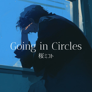 Going in Circles