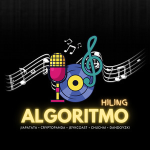 Hiling
