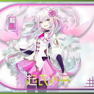 神兵小将片尾曲-《不怕》