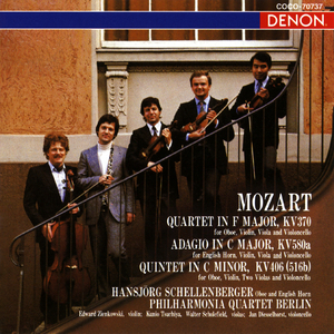 オーボエ四重奏曲 ヘ長調 K. 370: II. Adagio