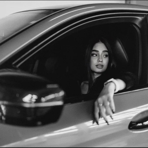 Umut Yok Güle Güle Sarışınım