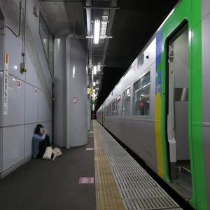 ''ALONE''GALI*SASIOVERLXRD*ASEN*TYPE BEAT