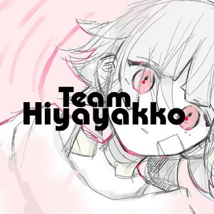 しあわせのうた