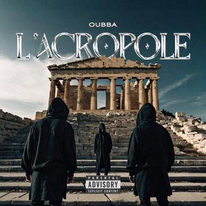 L'ACROPOLE