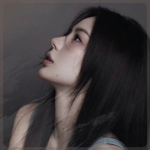 ទោះចាកចេញក៏នៅស្នេហ៍