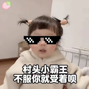 兰雅玲