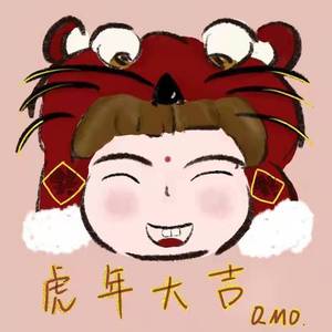 春风十里报新年