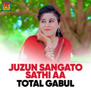 Juzun Sangato Sathi Aa