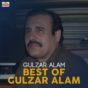 Ka Dalta Nawi Pa Kadao Warpase