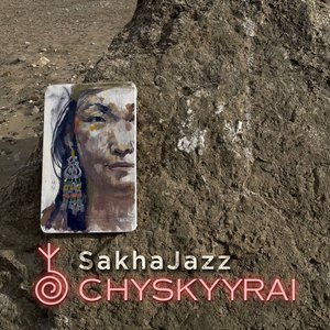 Borong Sakha Kiihabin