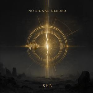 Brishti'r Chhaya (বৃষ্টির ছায়া)