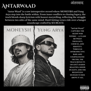 Antarwaad