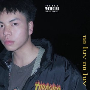 没得爱(prod.yvngfinxssa)