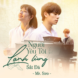 Người Yêu Tôi Lạnh Lùng Sắt Đá